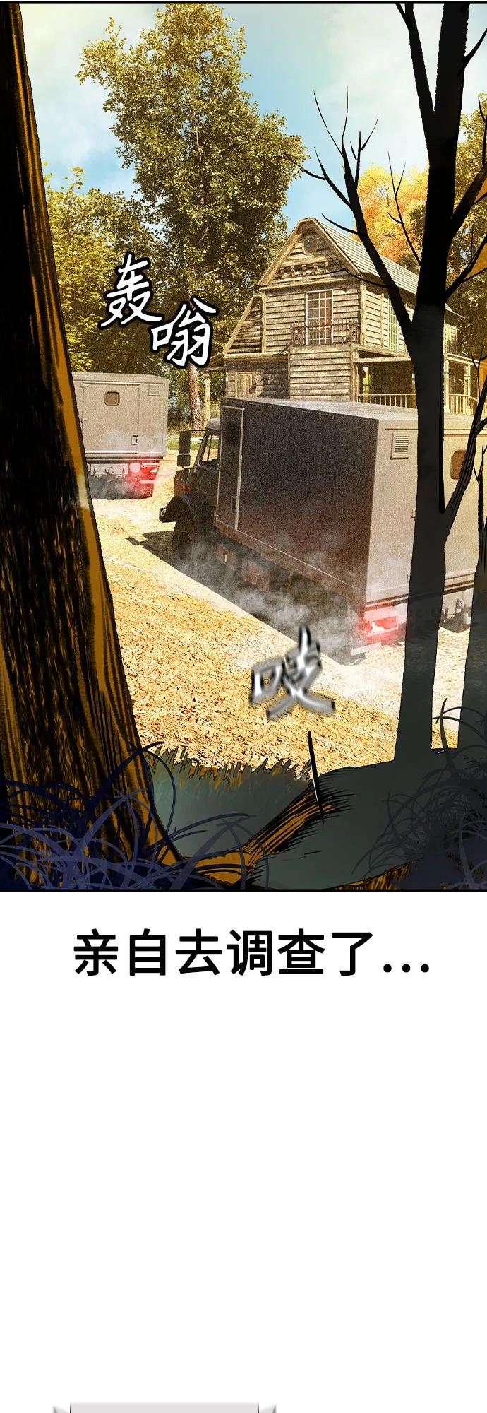 第 91 页