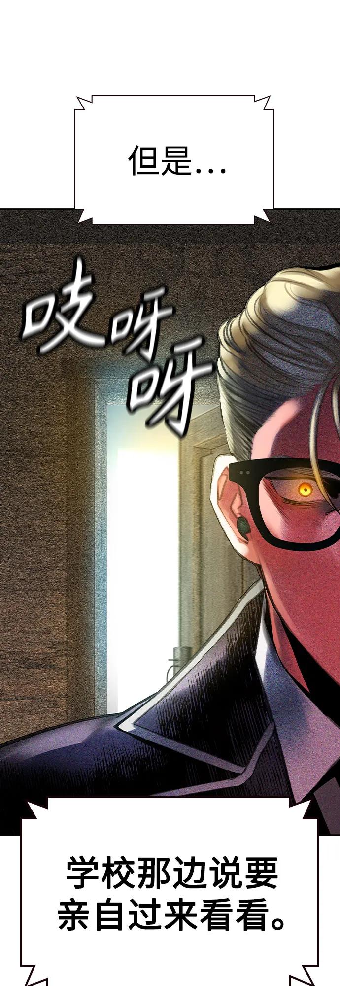 第 94 页