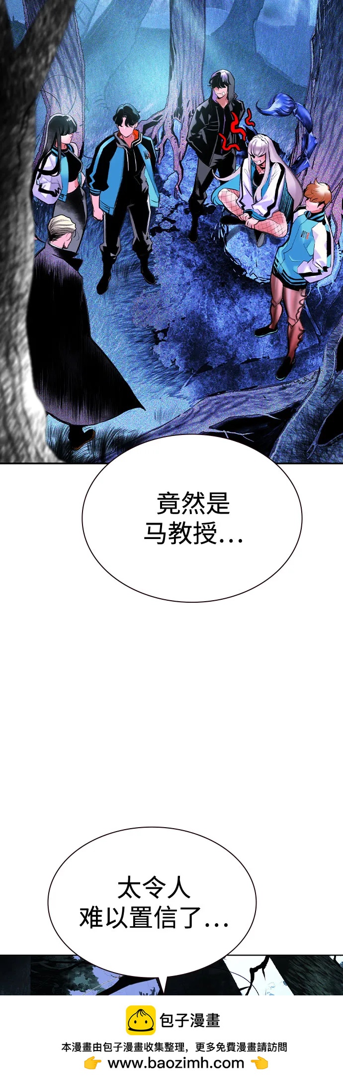 第 51 页