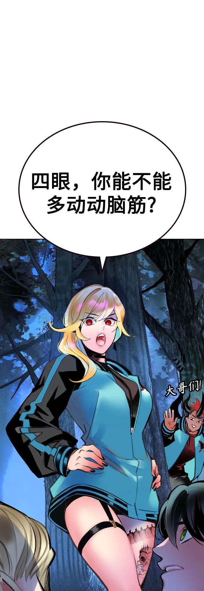 第 70 页
