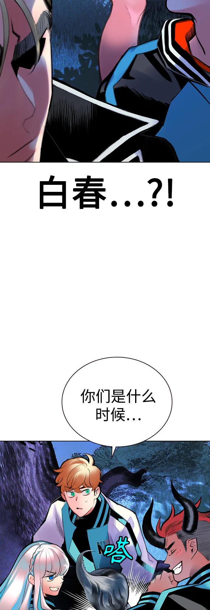 第 71 页