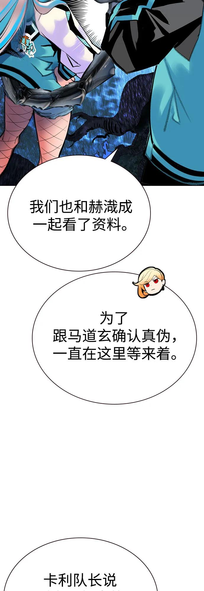 第 72 页