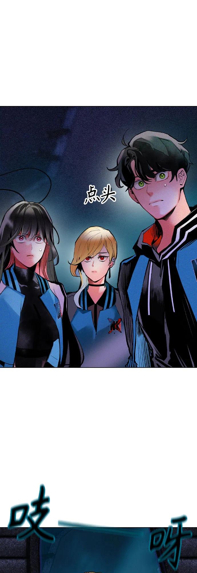 第 85 页
