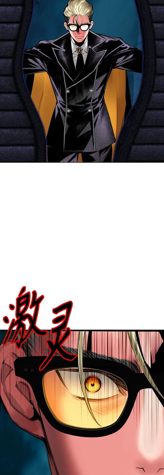 第 86 页