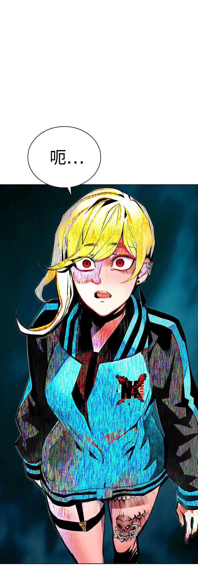 第 89 页