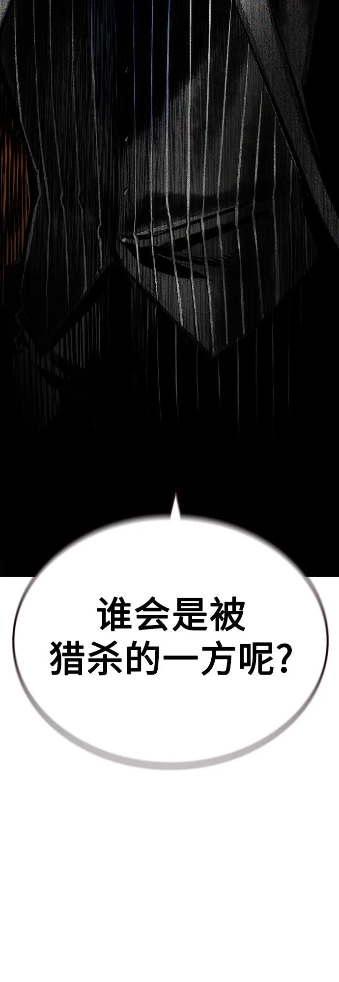 第 102 页