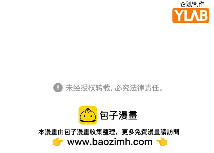 第 103 页
