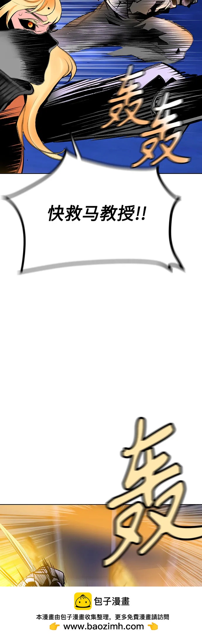 第 70 页
