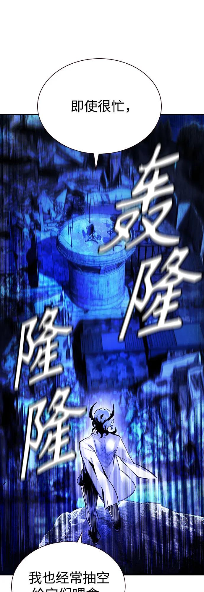 第 84 页