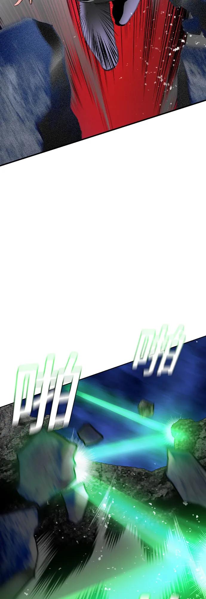 第 92 页