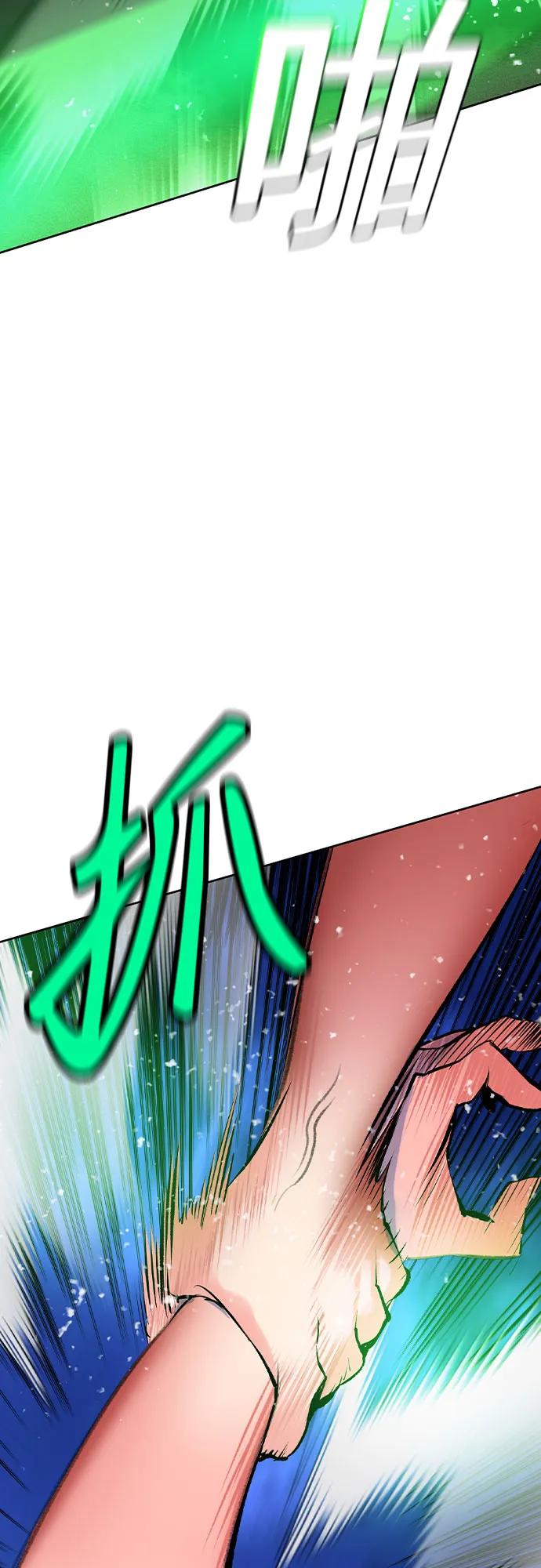 第 93 页