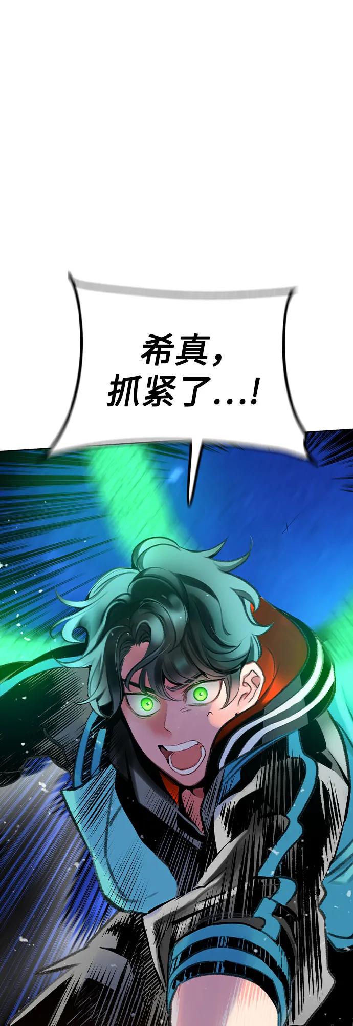 第 95 页