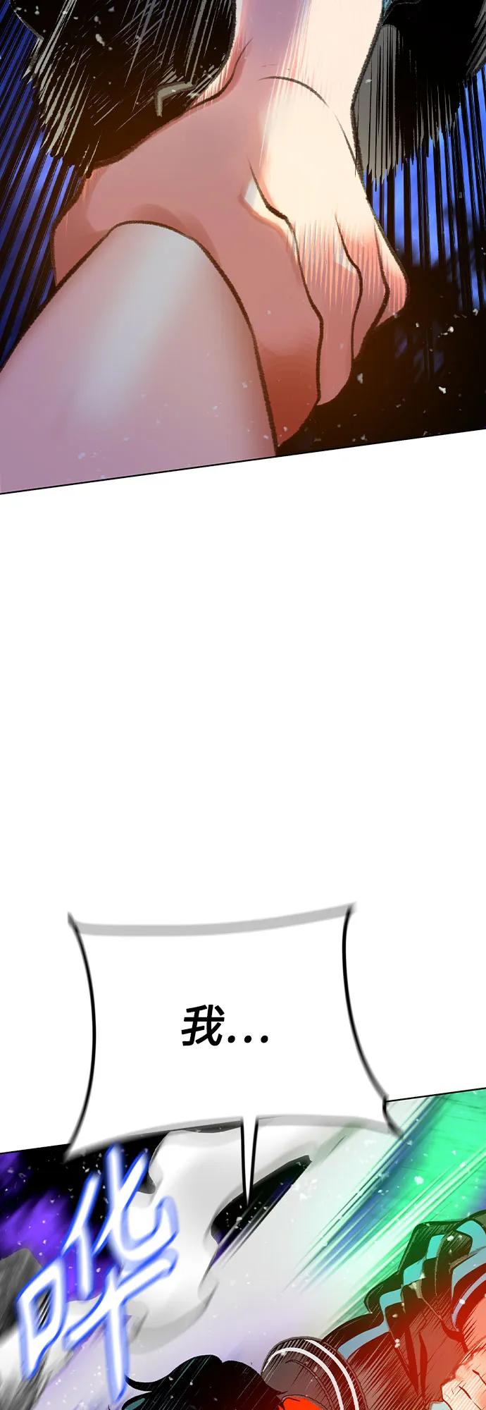 第 96 页