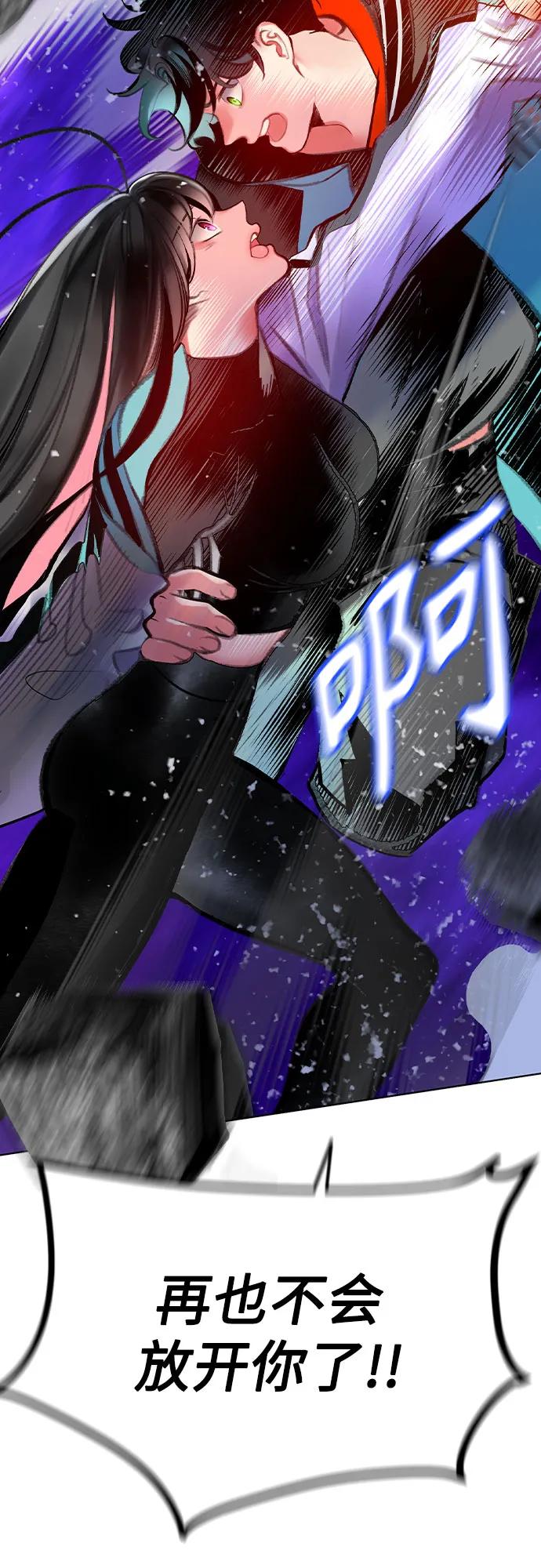 第 97 页