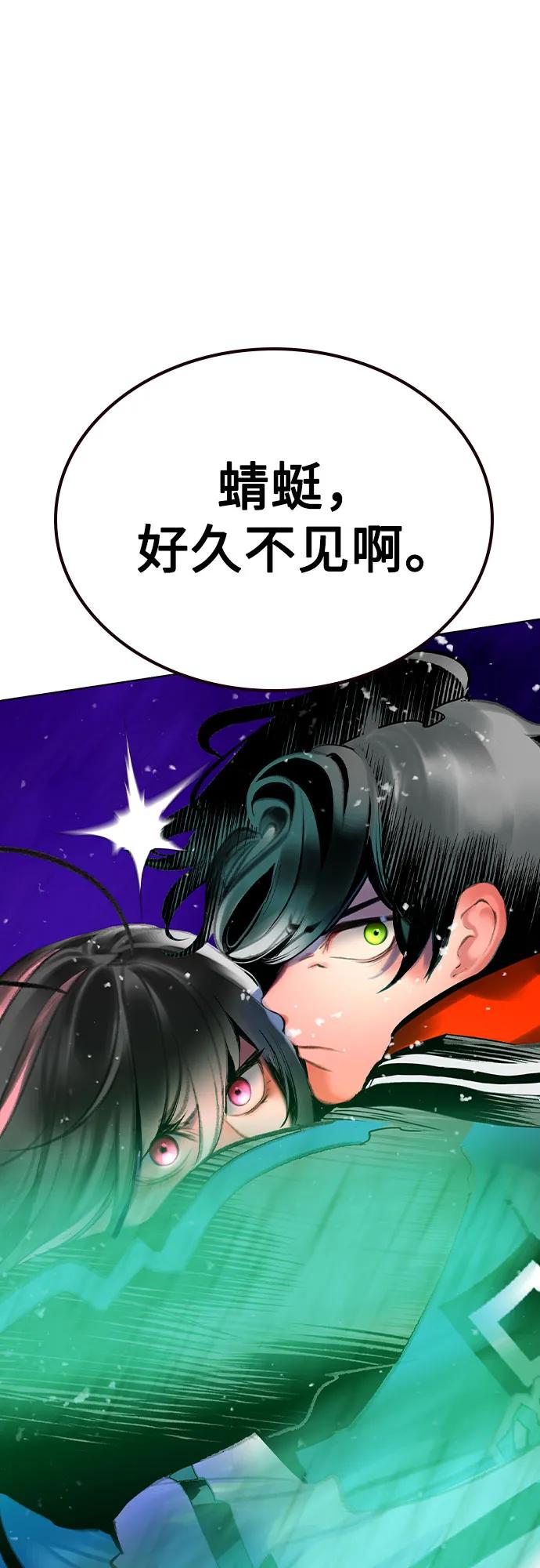第 98 页