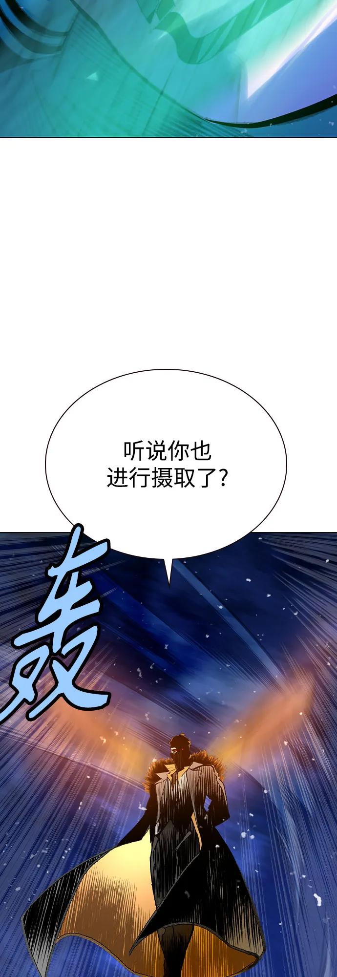 第 99 页