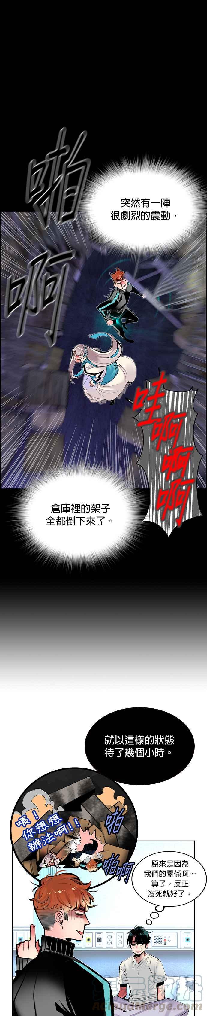 第 33 页