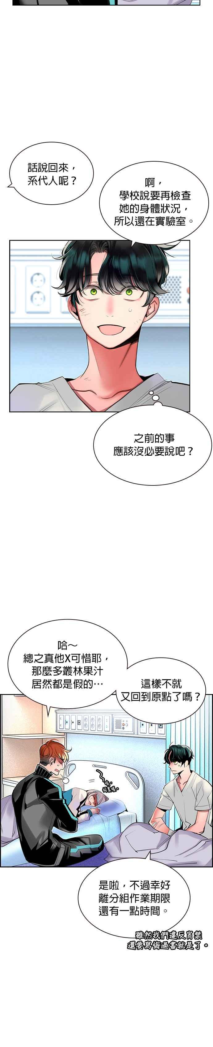 第 34 页