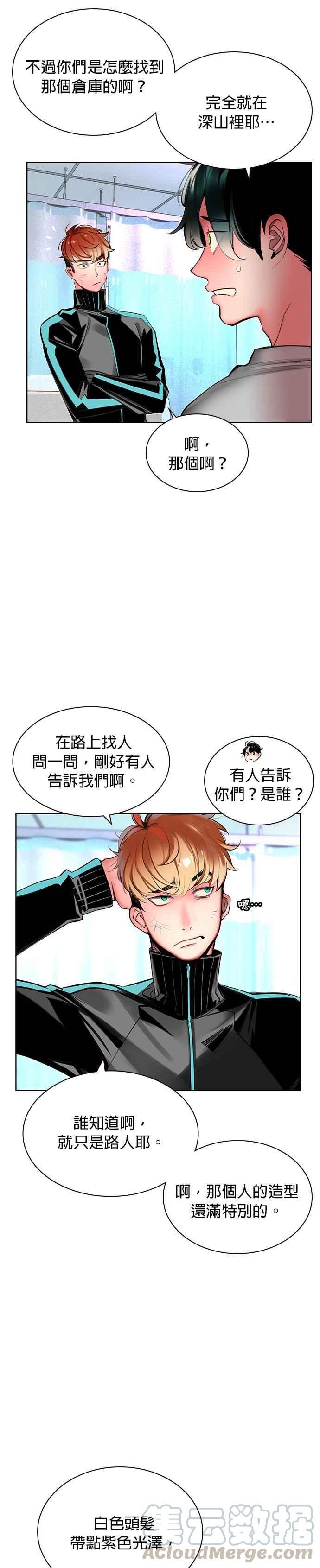 第 35 页