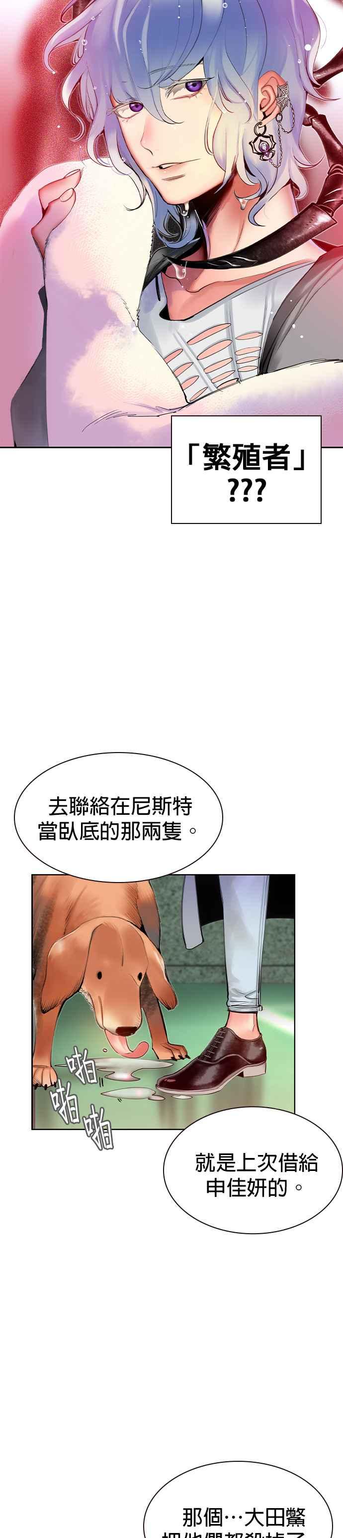 第 40 页