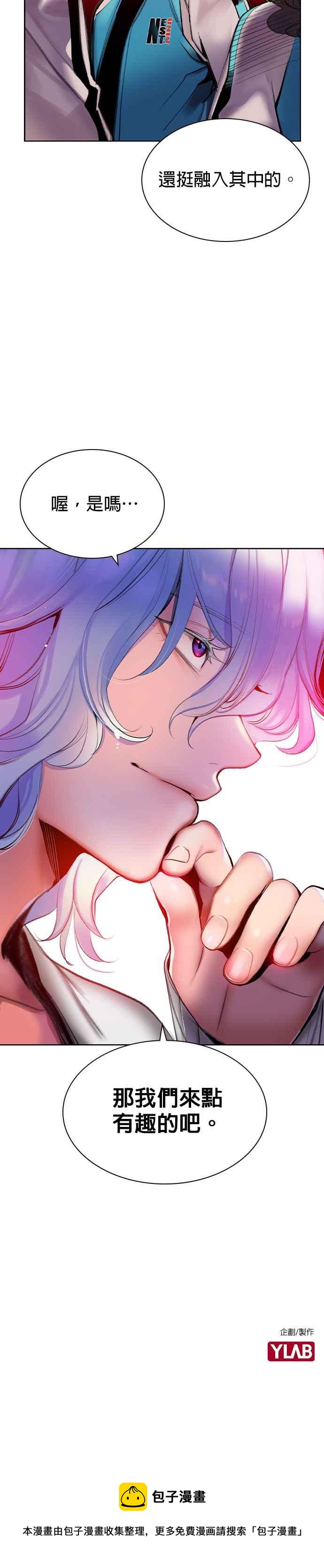 第 42 页
