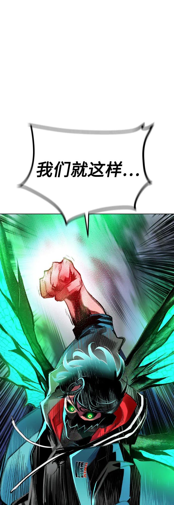 第 101 页