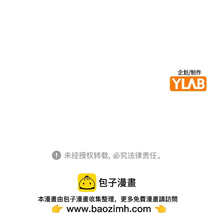第 103 页
