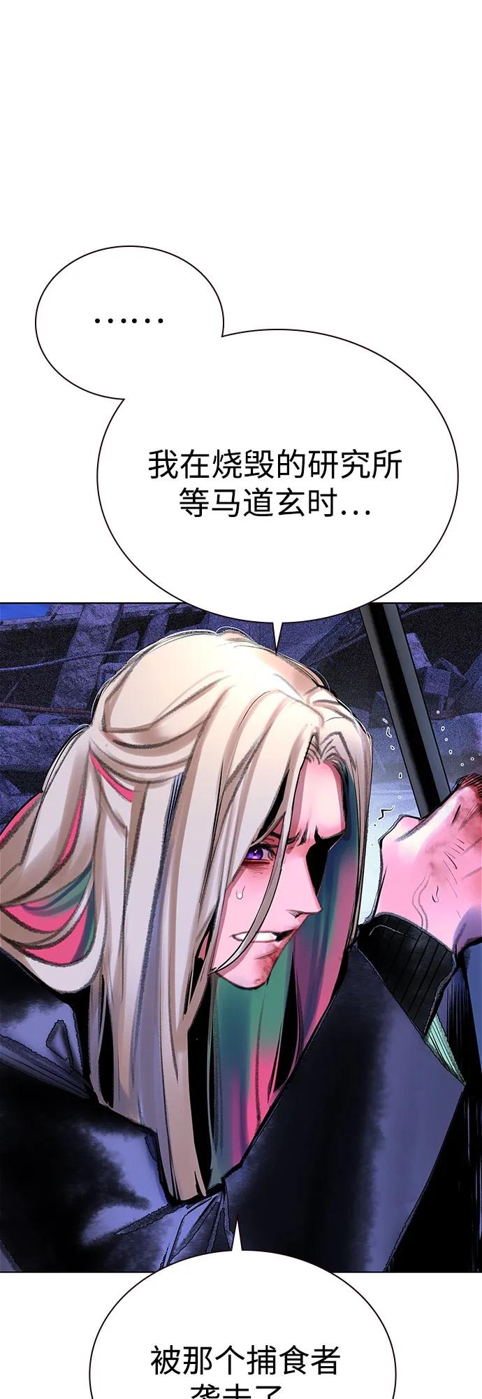 第 68 页
