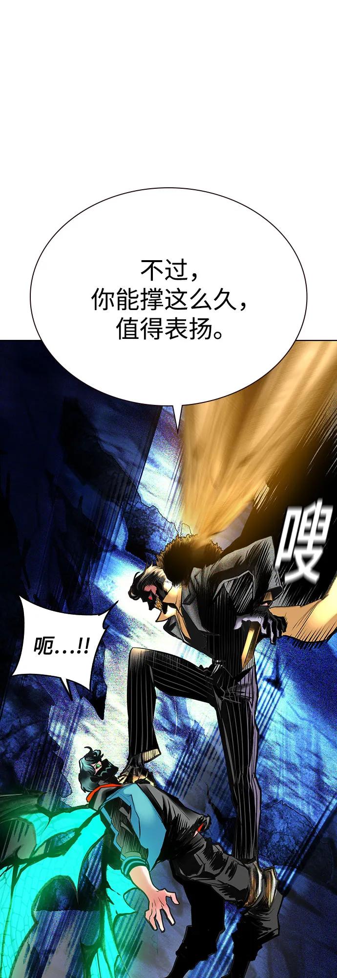 第 81 页