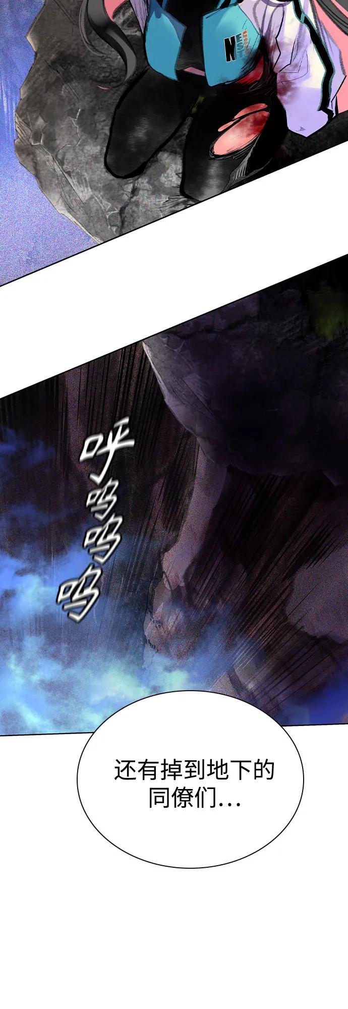 第 84 页