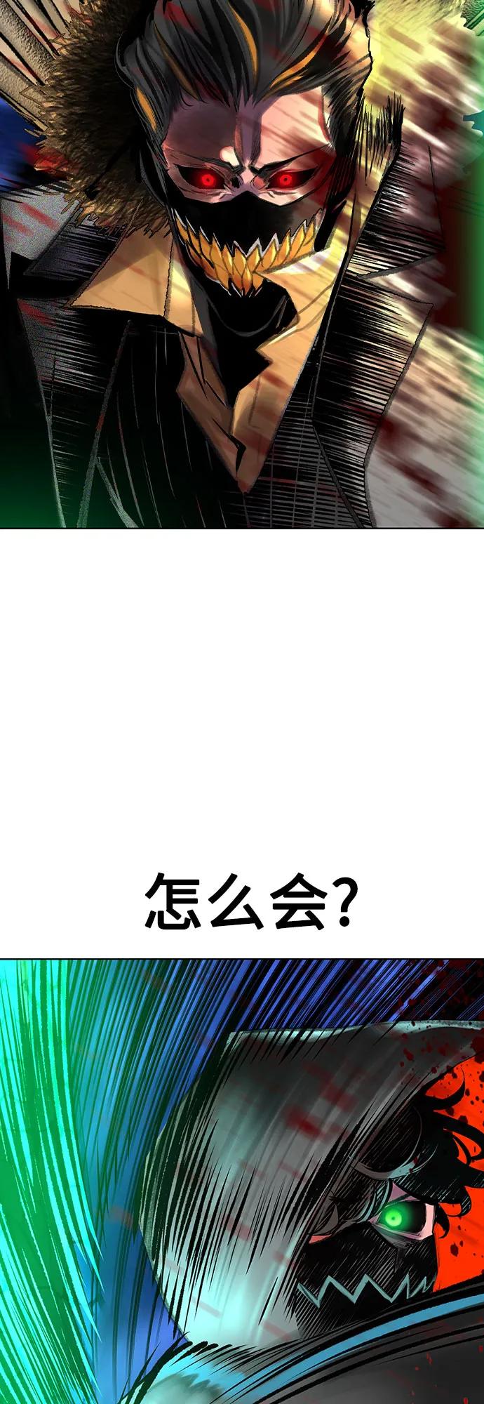 第 88 页