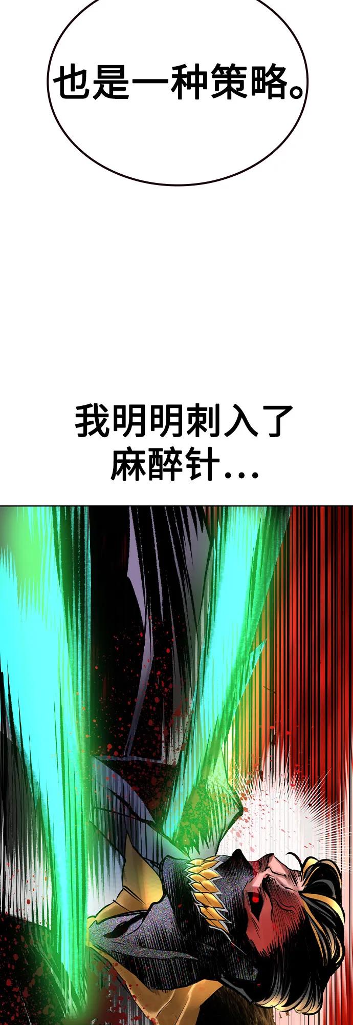 第 91 页