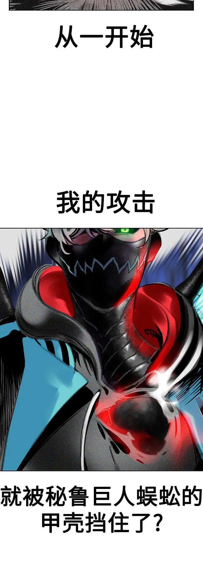 第 93 页