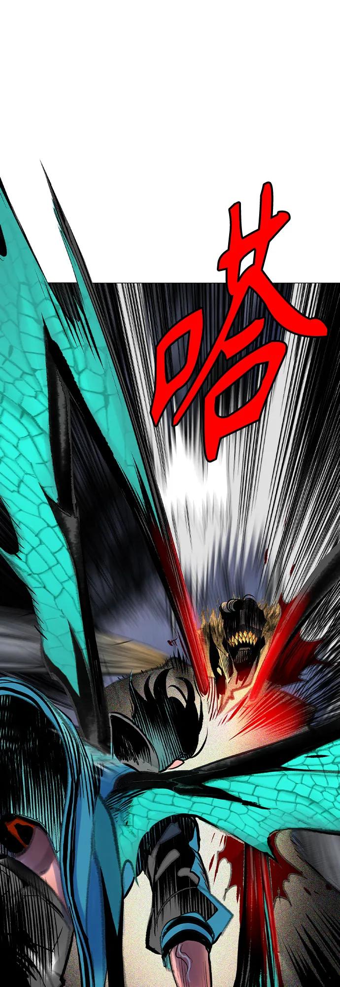 第 95 页