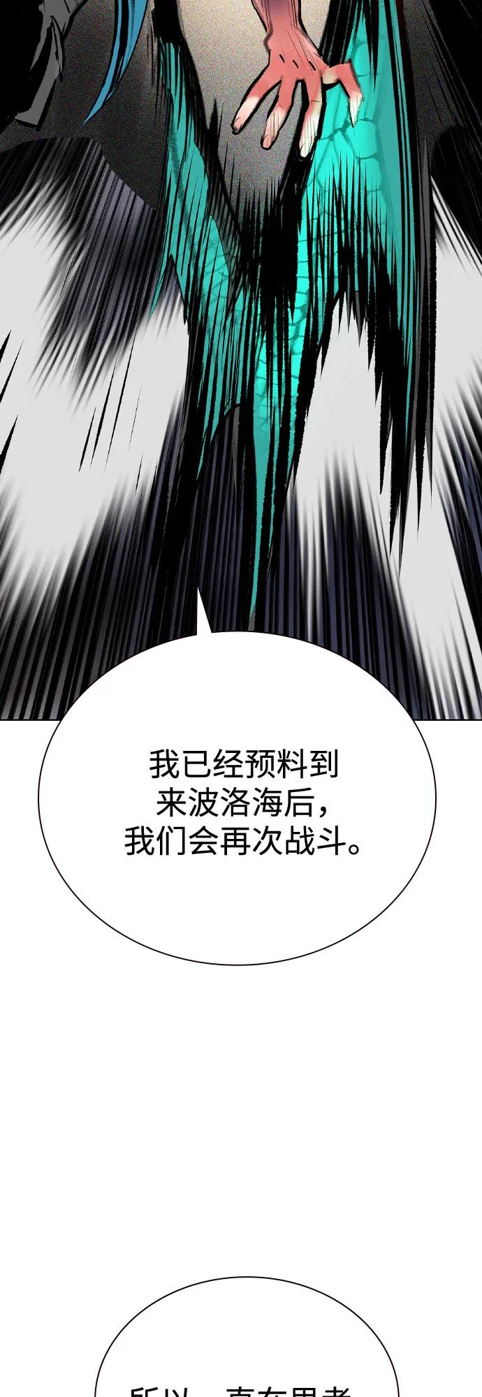 第 96 页
