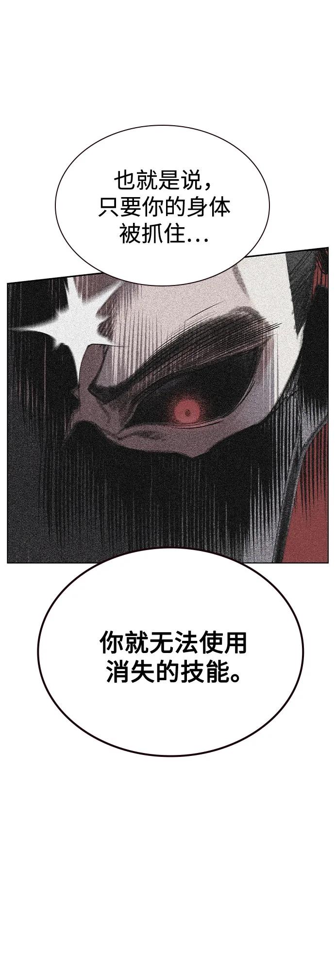 第 99 页