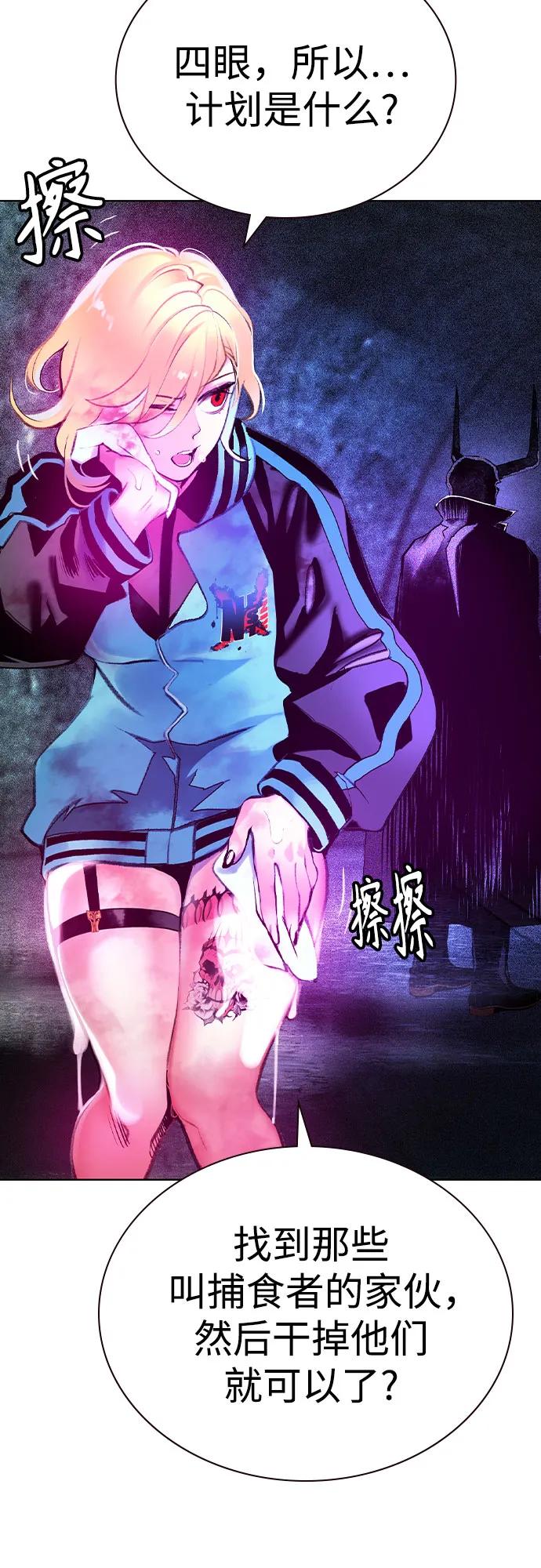 第 71 页