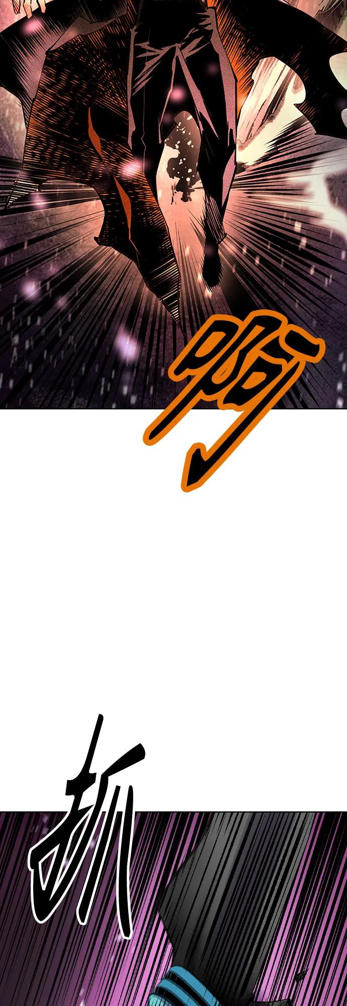 第 69 页