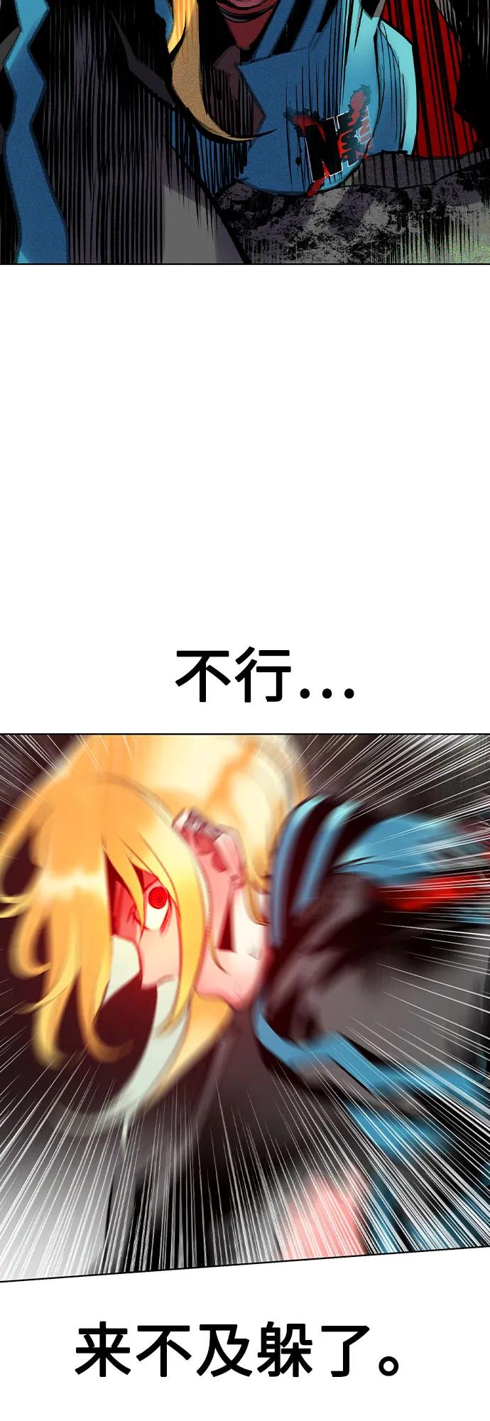 第 84 页