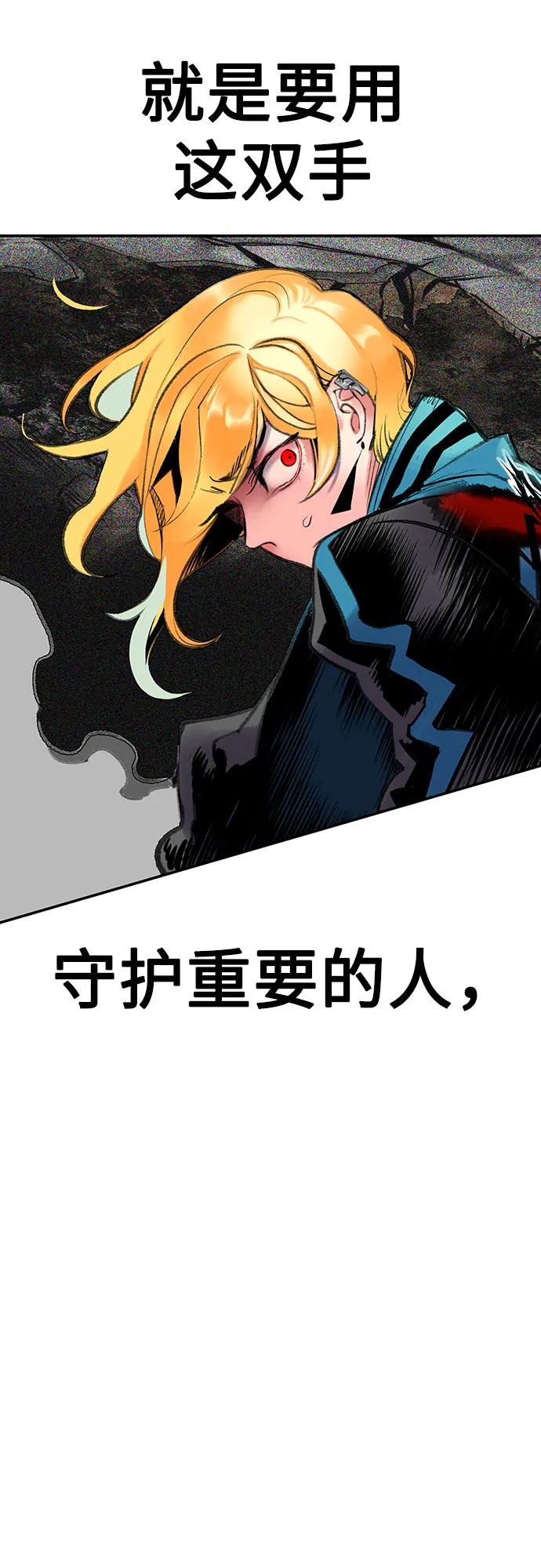 第 90 页