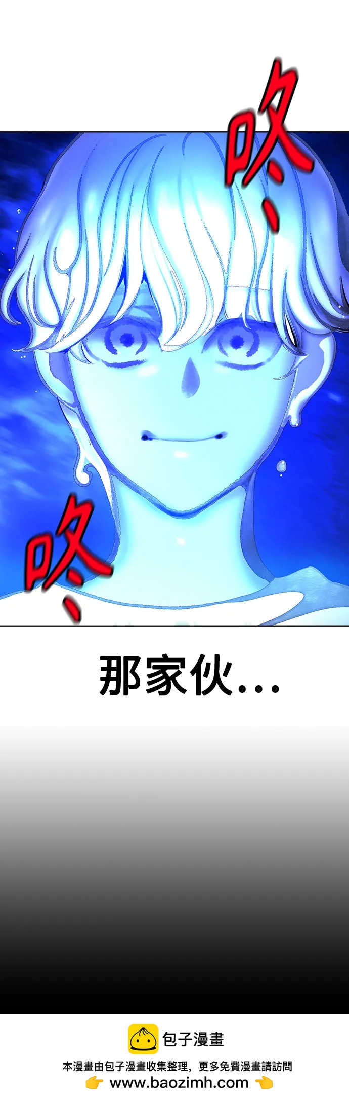 第 100 页