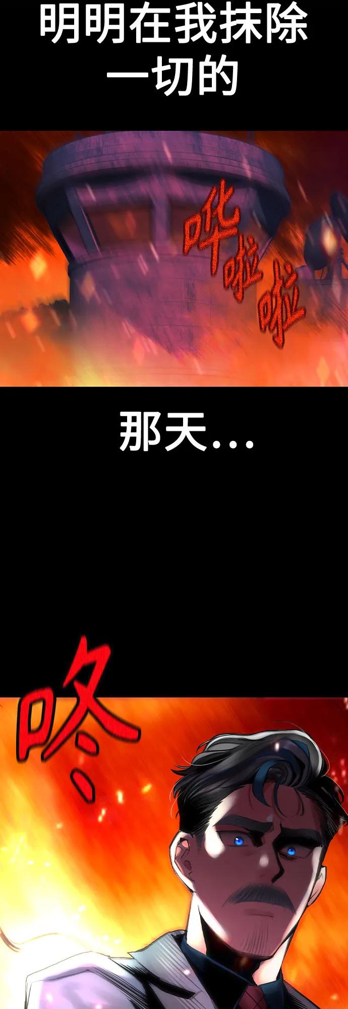 第 101 页