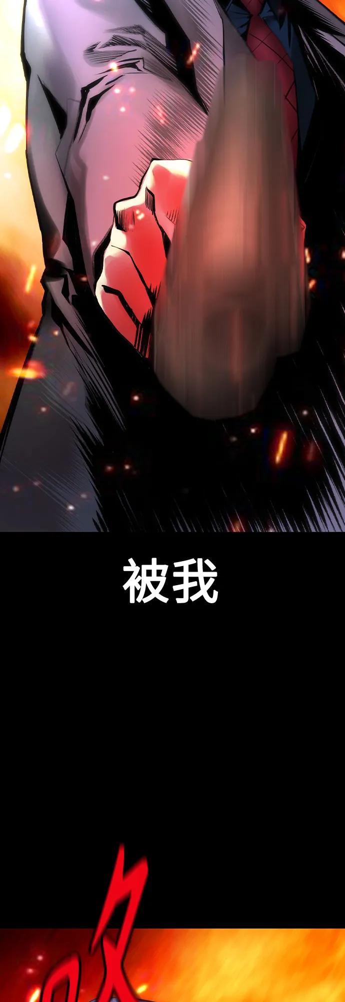 第 102 页