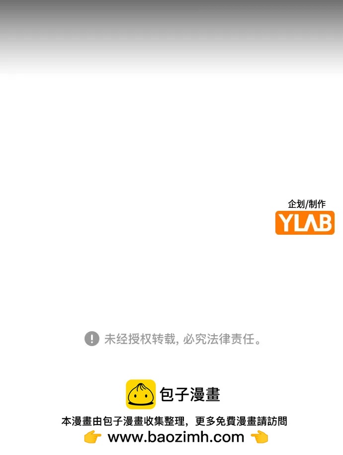 第 104 页