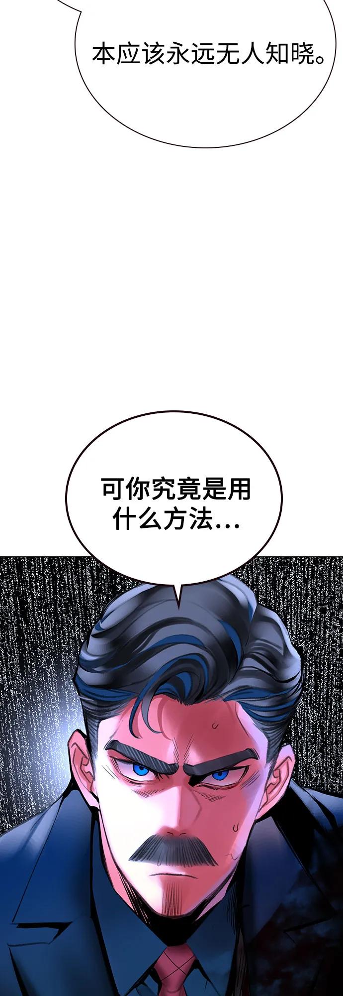 第 92 页