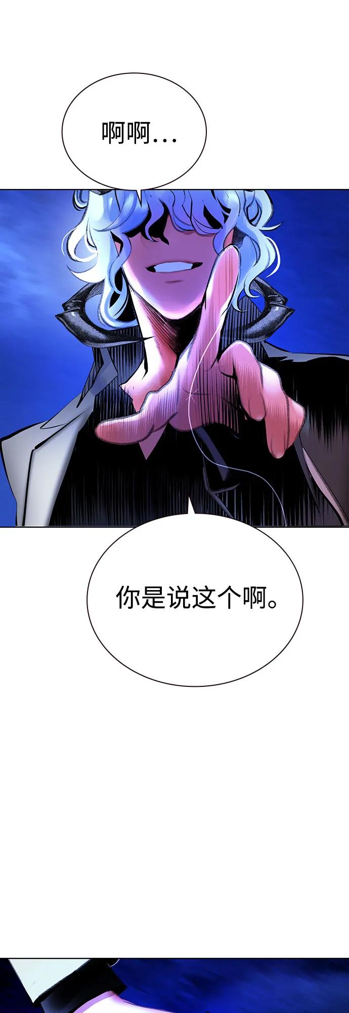 第 94 页