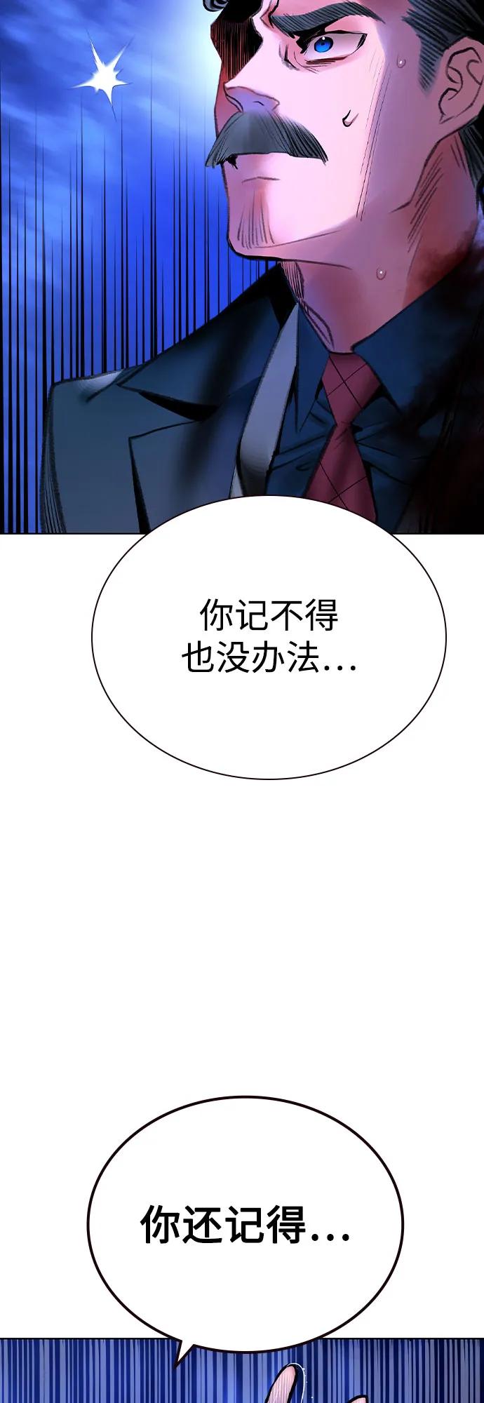 第 96 页