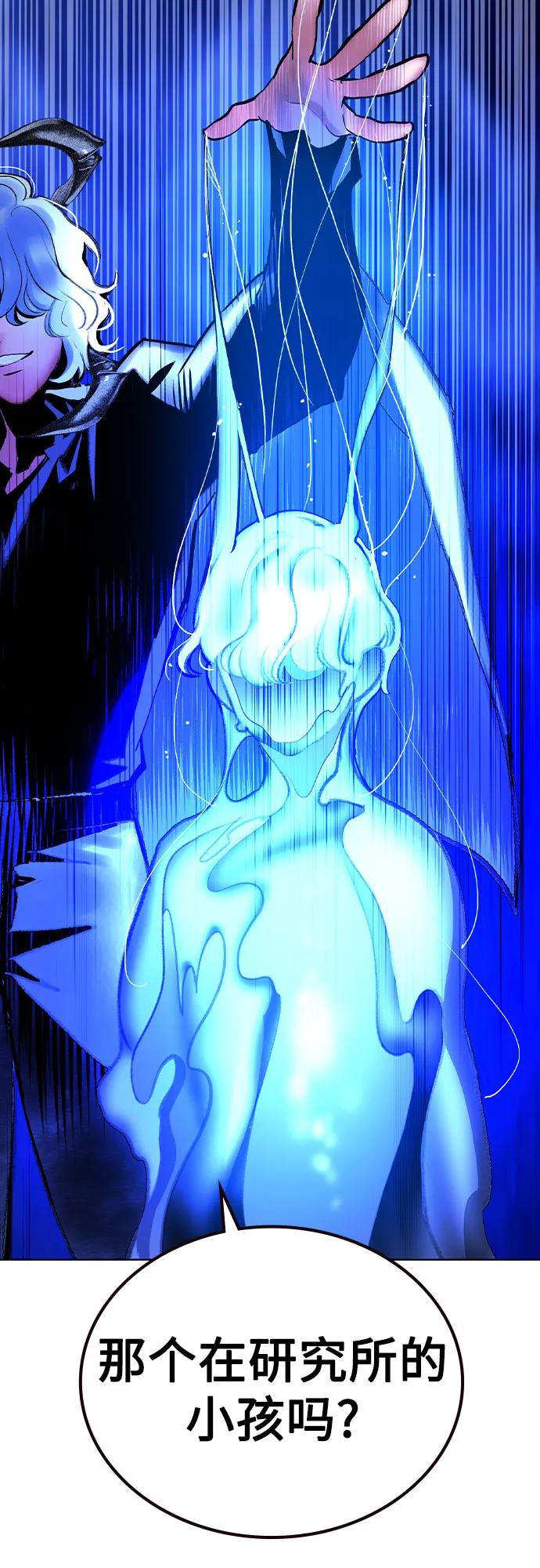 第 97 页