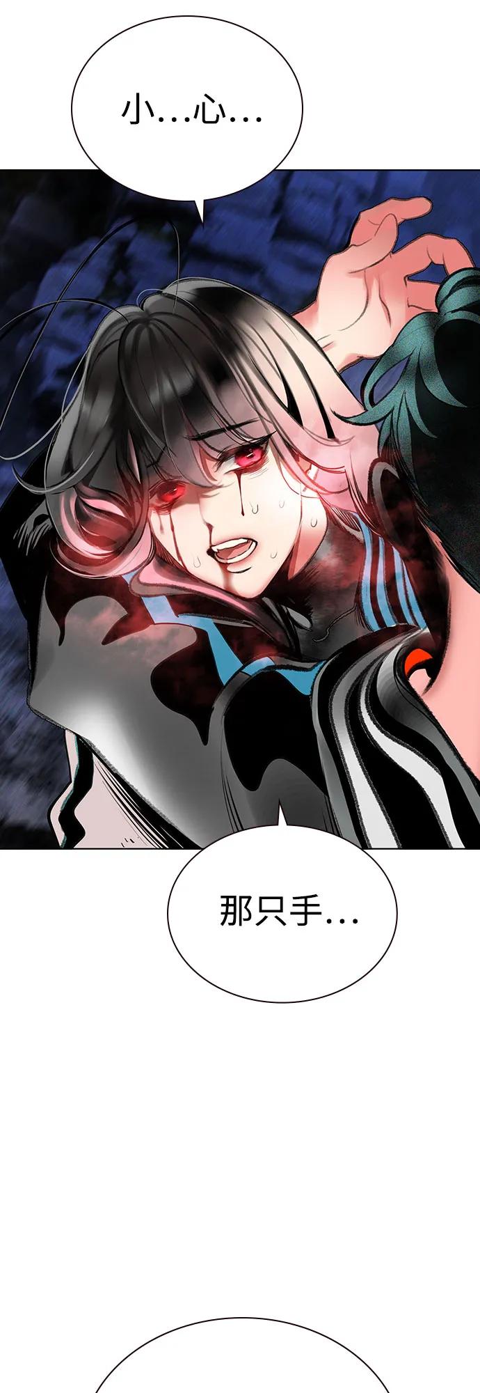 第 60 页