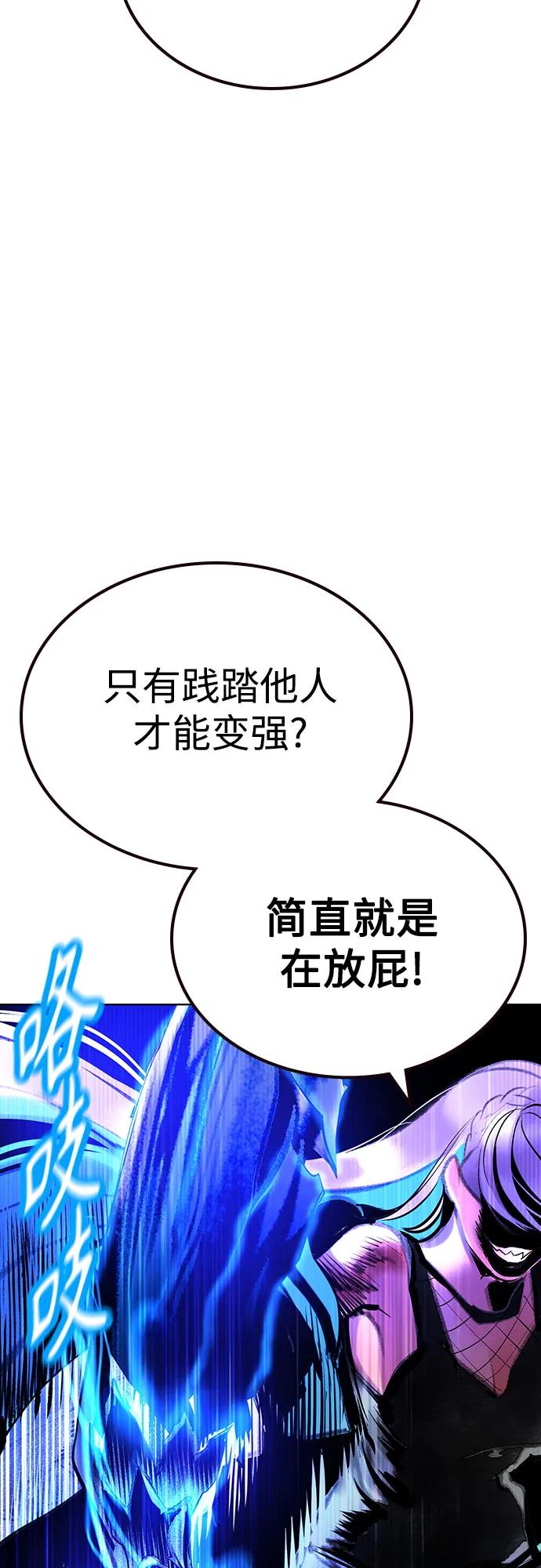 第 95 页